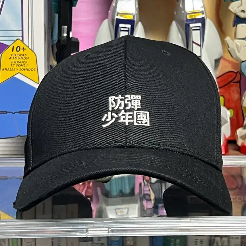 [BUNJANG] BTS Authentic Black Baseball Cap / 방탄소년단 볼캡 블랙 정품