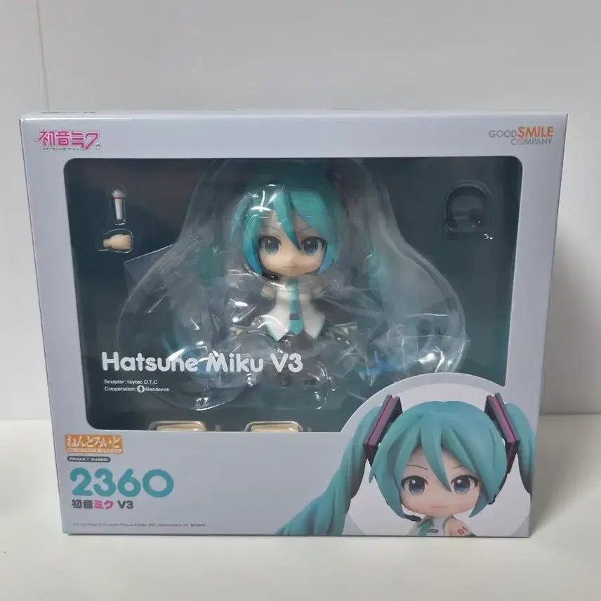 [BUNJANG] Good Smile Company Hatsune Miku V3 Nendoroid 