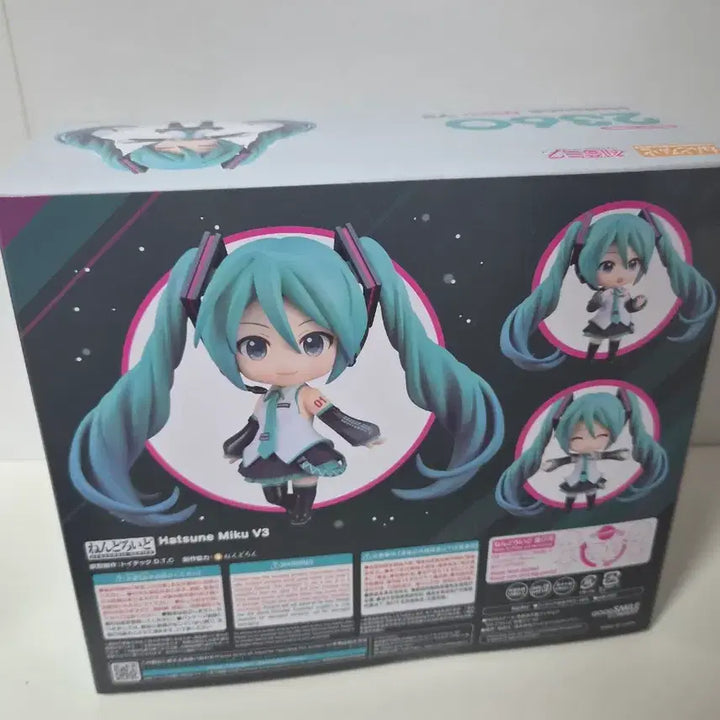 [BUNJANG] Good Smile Company Hatsune Miku V3 Nendoroid 