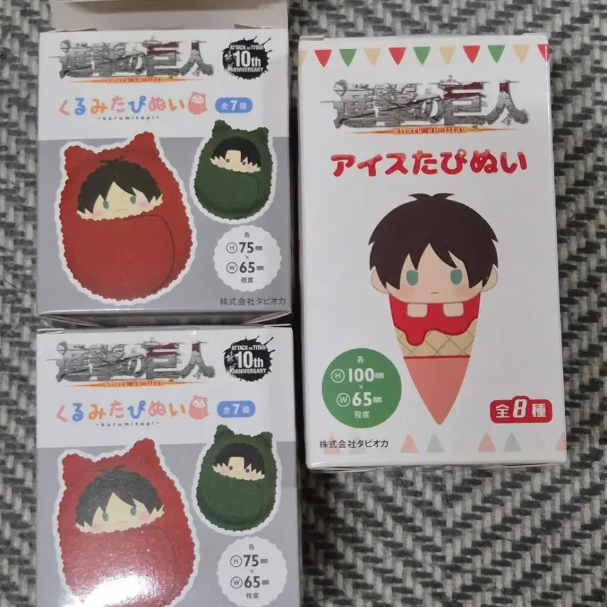 [BUNJANG] Attack on Titan Levi Ice Tappuni &amp; Levi Erwin Tappuni Plush Set / 진격의 거인 리바이 아이스 타피누이 &amp; 리바이 엘빈 타피누이