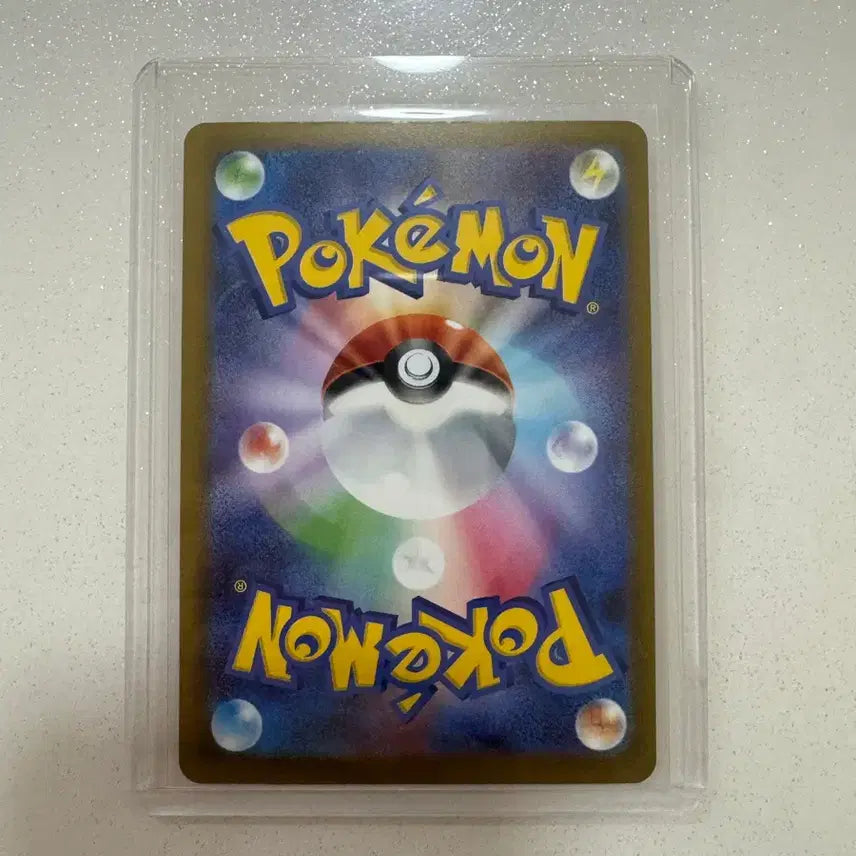 [BUNJANG] Pokemon Card Japanese Mega Glalie EX SAR / 포켓몬카드 일판 메가눈여아 ex sar