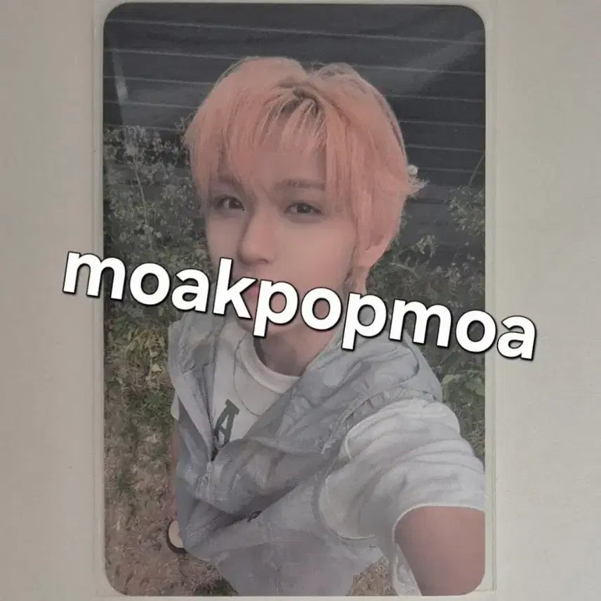 [BUNJANG] AHOY Daskey Run To You Photocard / 아홉 다이스케 런투유 공방 포카 양도 판매 sell wts ahof