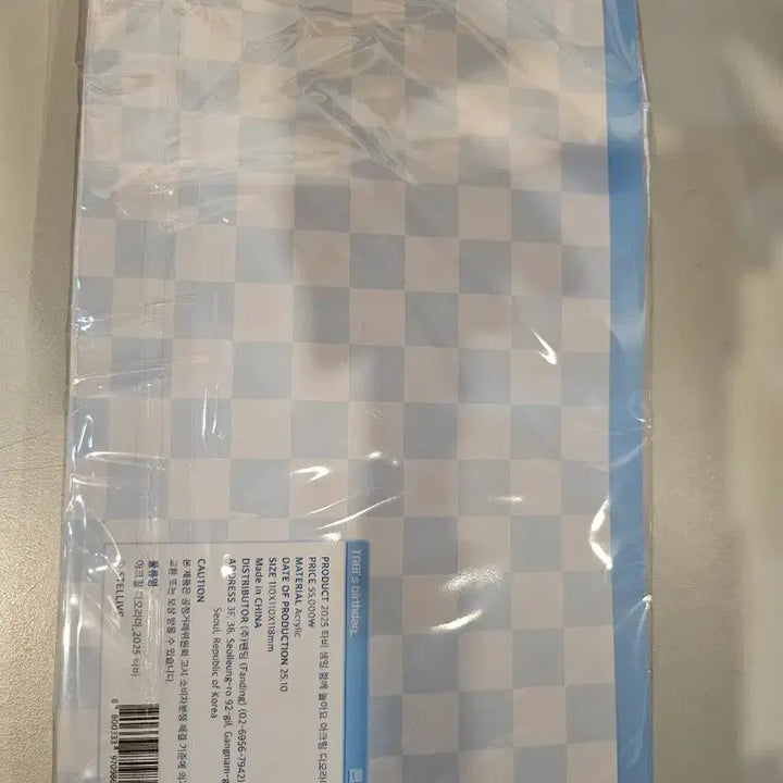 [BUNJANG] Stellive Tabi Acrylic Stand Diorama Goods Set / 스텔라이브 타비 아크릴 스탠드 굿즈 세트 디오라마