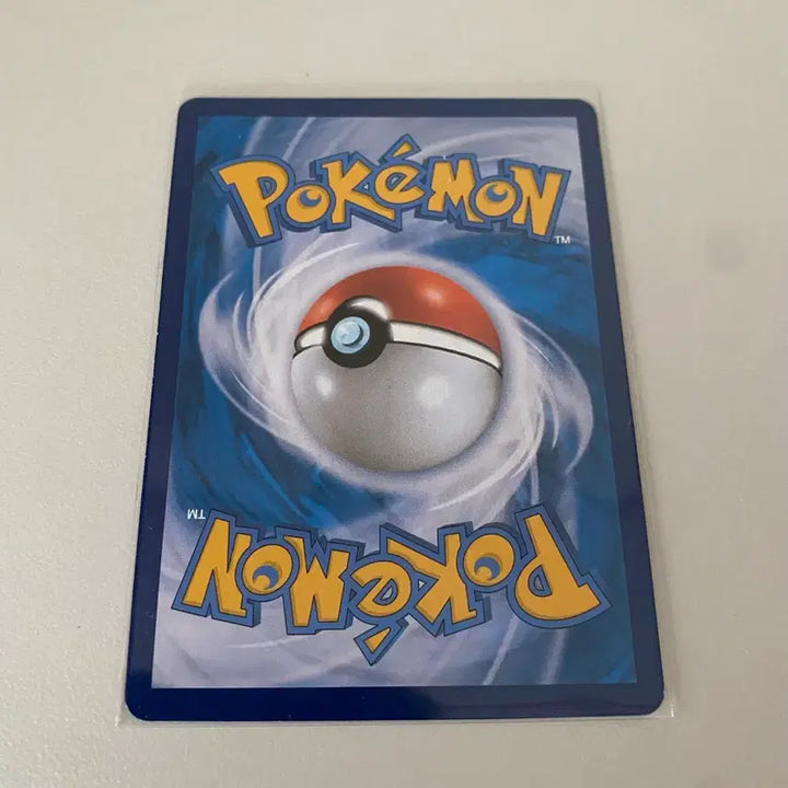 [BUNJANG] Pokemon Card Single Strike Urshifu V RR / 포켓몬카드 연격 우라오스 V RR