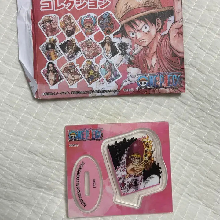 [BUNJANG] One Piece Rocinante Corazon Acrylic Stand / 원피스 로시난테 코라손 아크릴 스탠드