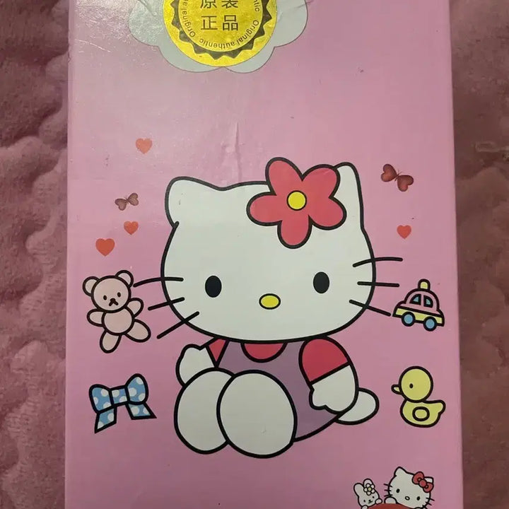 [BUNJANG] Hello Kitty Feature Phone / (고전/희귀) 헬로키티 핸드폰 피처폰
