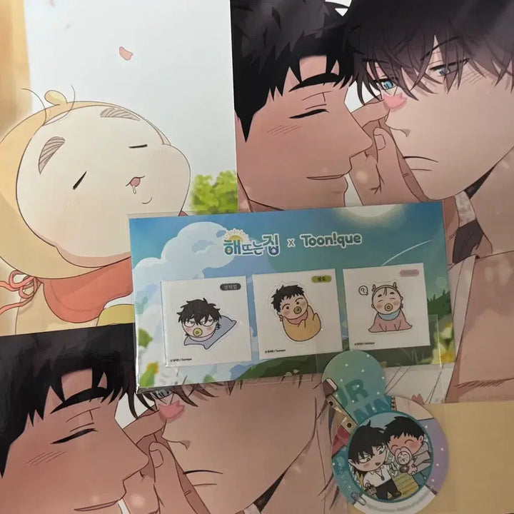 [BUNJANG] Haetteuneunjip Goods Photocard Holder / 해뜨는집 굿즈+ 특전
