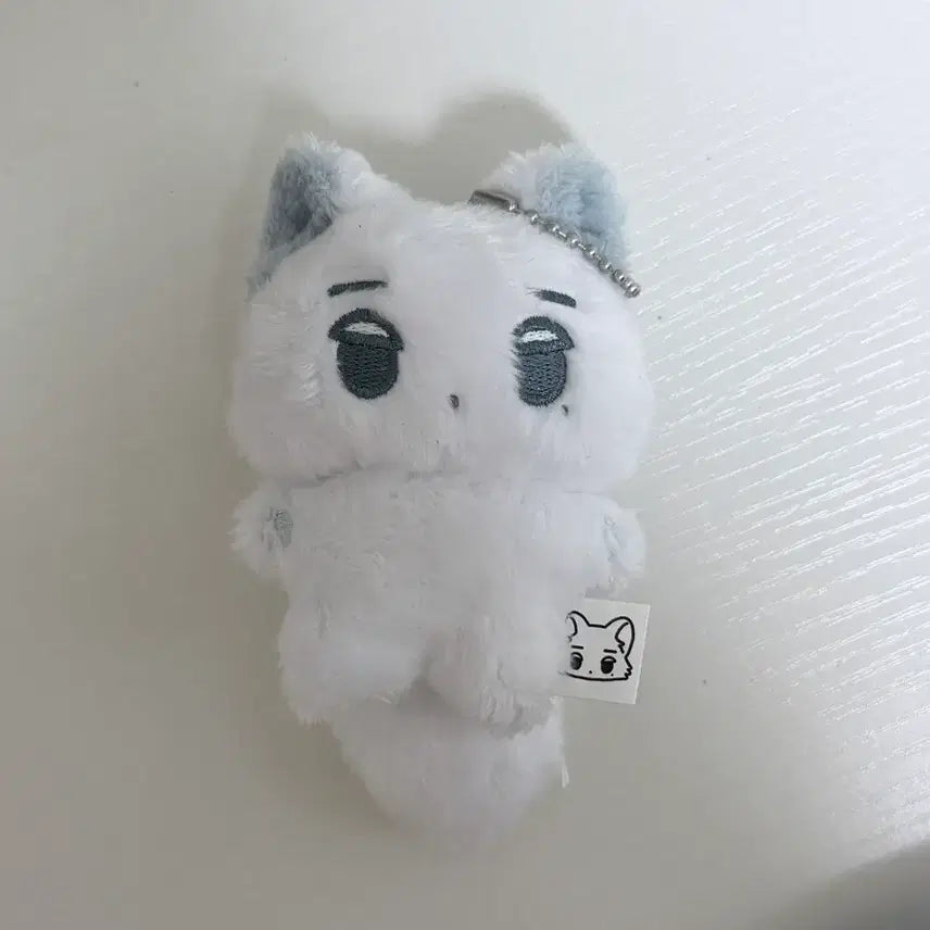 [BUNJANG] Aespa Winter Arctic Fox Plush / 에스파 윈터 북극여우 직직이 판매