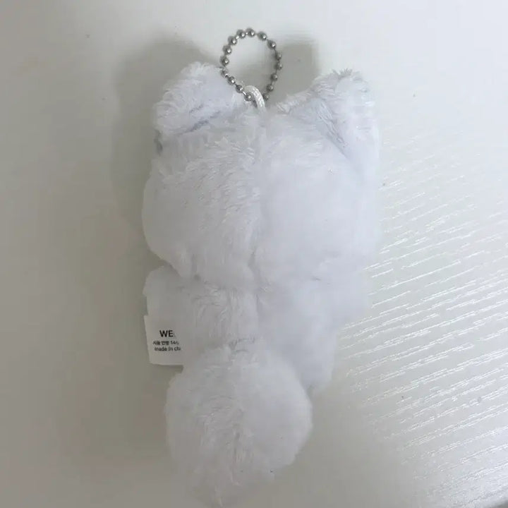 [BUNJANG] Aespa Winter Arctic Fox Plush / 에스파 윈터 북극여우 직직이 판매