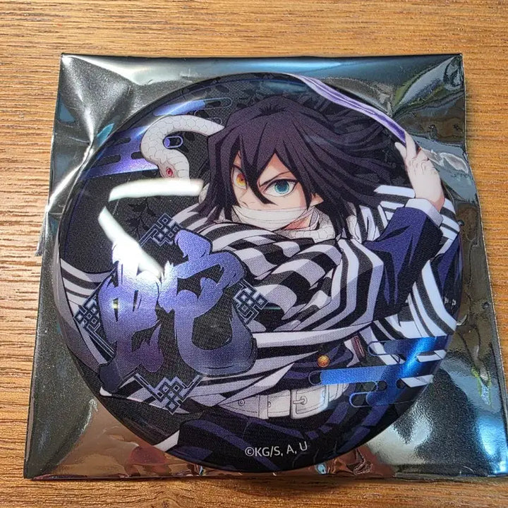 [BUNJANG] Demon Slayer Obanai Iguro Can Badge / 귀멸의 칼날 팝업 이구로 오바나이 캔뱃지