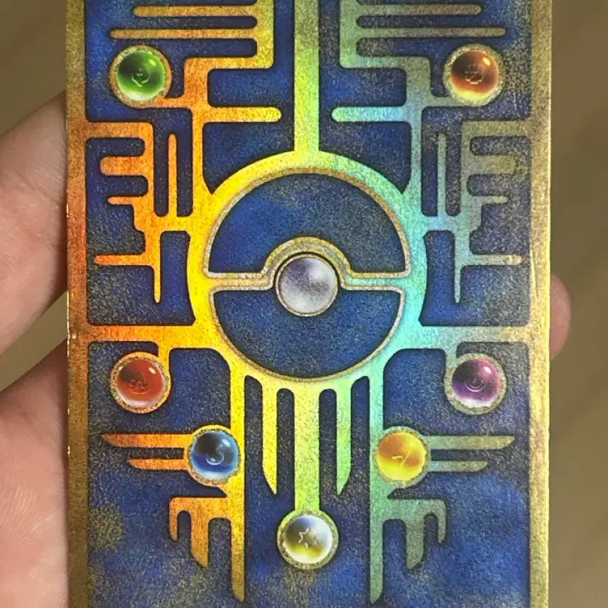 [BUNJANG] Ancient Mew Pokémon Card / 고대 뮤 카드 포켓몬 카드 팝니다