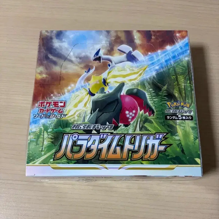 [BUNJANG] Pokémon Card Game Sword &amp; Shield Paradigm Trigger Booster Box (Japanese, Minor Shrink Wrap Damage) / 포켓몬카드박스 패러다임트리거 일판(슈링크 하자있음)