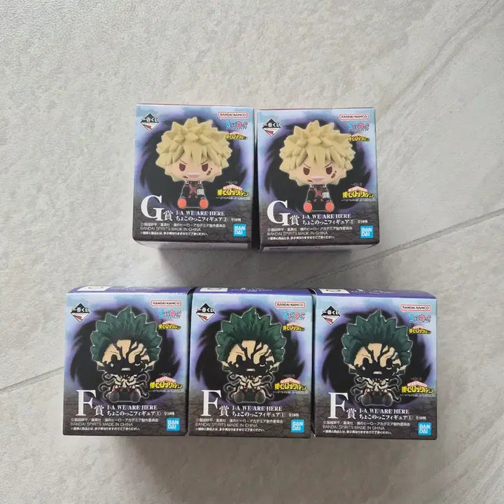 [BUNJANG] My Hero Academia Ichiban Kuji Prize F &amp; G Figures Set (Sealed) / 나의 히어로 아카데미아 나히아 쿠지 제일복권 F상G상 5개(미개봉)