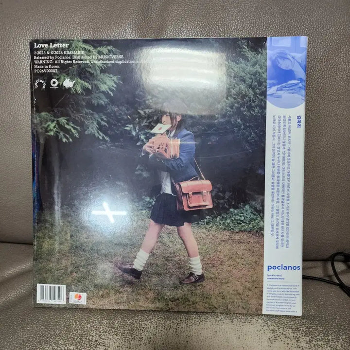[BUNJANG] Kim Mari Repackage Album Love Letter LP / 김마리 리패키지 앨범 Love Letter LP