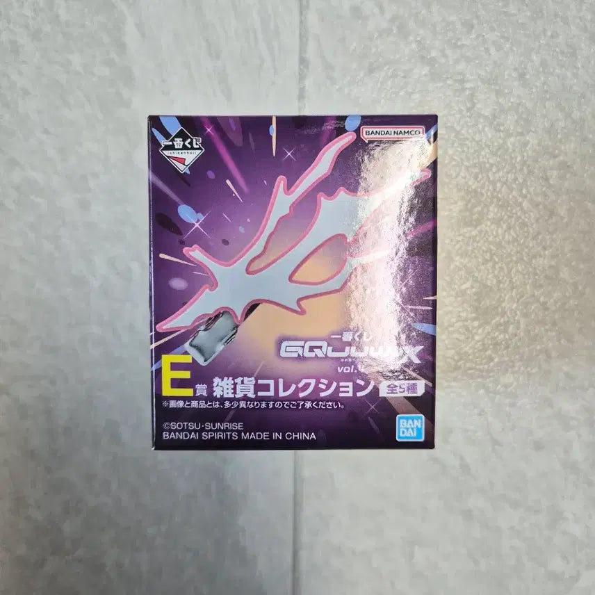 [BUNJANG] Ichiban Kuji Gundam Zeax E Prize Sealed Prize / 제일복권 건담 지쿠악스 E상 미개봉