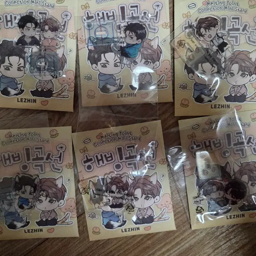 [BUNJANG] Haebingokseon Mini Stand Bundle Set / 해빙곡선 미니 스탠드 일괄 원가이하