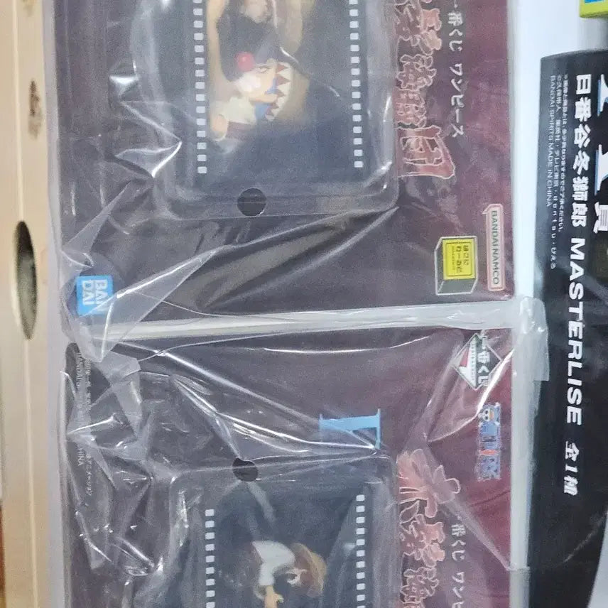 [BUNJANG] Ichiban Kuji One Piece Shanks Hakonai Ruudo Figure Set (Sealed) / 미개봉택포 3.5) 제일복권 원피스 E상 샹크스 하코니와루도 피규어 세트