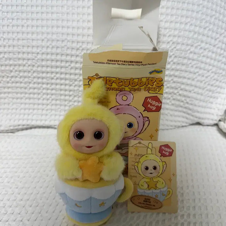 [BUNJANG] Pop Mart Teletubbies After the Rain Nana Banana Milk / 팝마트 텔레토비 애프터 눈 티 나나 바나나밀크 단순개봉 새상품