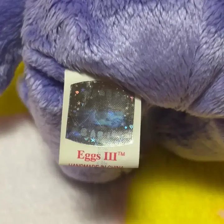 [BUNJANG] Ty Beanie Babies Eggs 3 Plush Toy / ty베어 Eggs 3