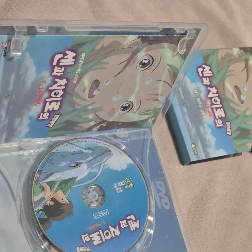 [BUNJANG] Spirited Away DVD / 센과 치히로의 행방불명 DVD
