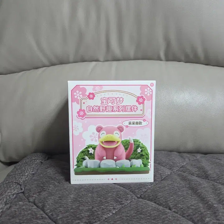 [BUNJANG] Pokemon Slowpoke Figure / 포켓몬 야돈 피규어