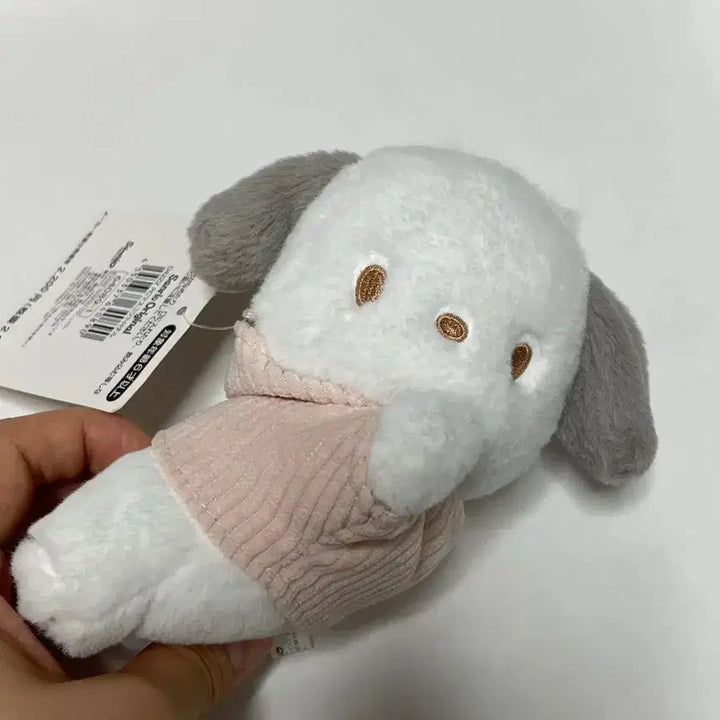 [BUNJANG] Sanrio Healing Time Pochacco Mascot Doll Keychain / 산리오 힐링타임 포챠코 마스코트 인형 키링