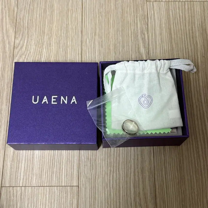 [BUNJANG] IU O-Wave Ring Size 13 / 아이유 음파반지 13호