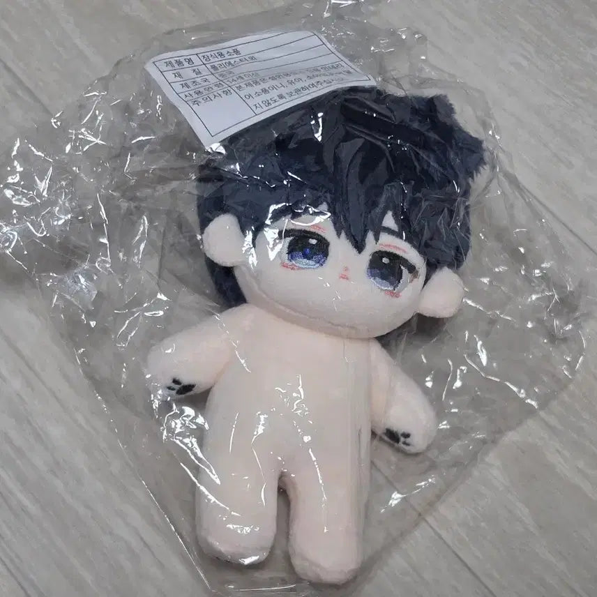 [BUNJANG] PlaYve Mungjjuni Custom Doll / 멍쭈니 플레이브 속성 비공굿 인형