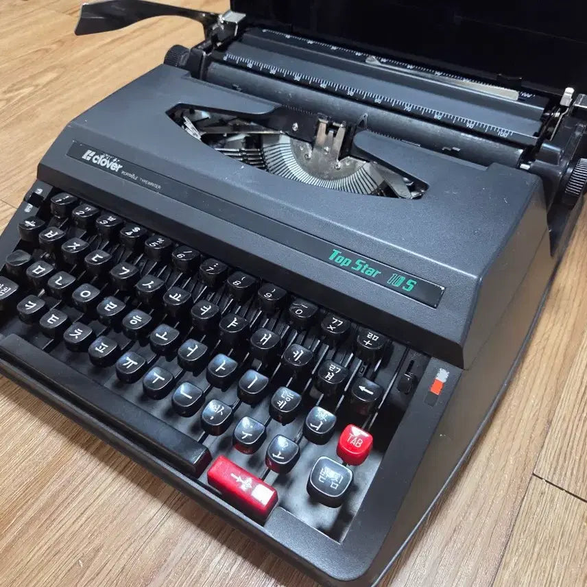 [BUNJANG] Marathon Top Star 10s Two-Shift Typewriter / 마라톤 한글타자기 두벌식