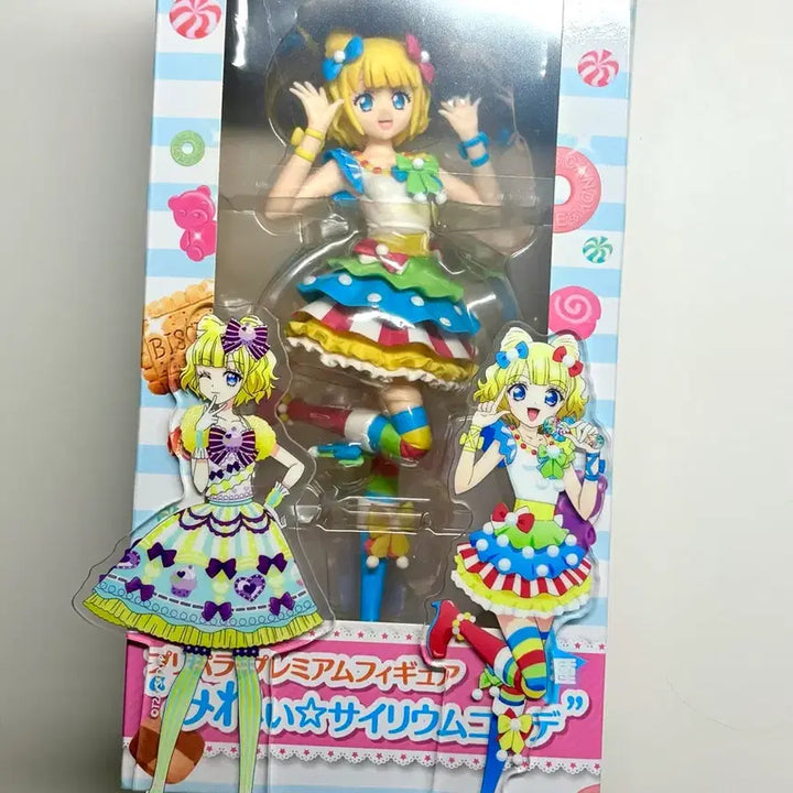 [BUNJANG] Pripara Mirei Minami Acrylic Standee &amp; Figure Bundle / 급전ㅠㅠ프리파라 미래 미레이 피규어 아크릴 굿즈 일괄