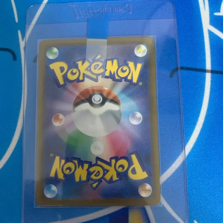 [BUNJANG] Pokemon Card Pikachu EX SAR 234/193 / 포켓몬 카드 피카츄EX SAR 234/193 센터진짜 좋음