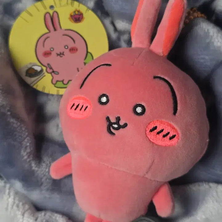 [BUNJANG] Chiikawa Mandu Usagi &amp; Spicy Curry Usagi Mascot Bundle Set / 치이카와 만두우사기,매운카레 우사기 마스코트 일괄