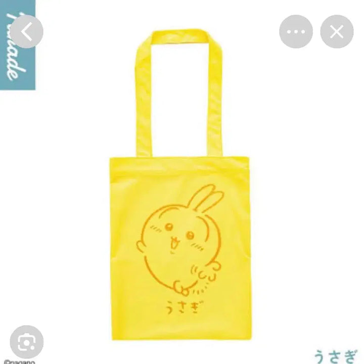 [BUNJANG] Chiikawa Usagi Gacha Shopping Cart Tote Bag / 우사기 가챠 가방 장바구니 토트백 치이카와