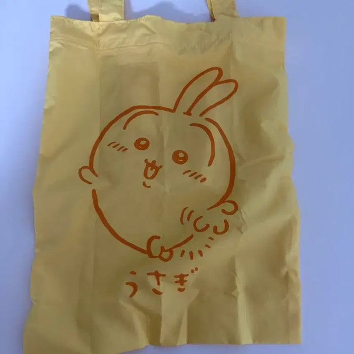 [BUNJANG] Chiikawa Usagi Gacha Shopping Cart Tote Bag / 우사기 가챠 가방 장바구니 토트백 치이카와