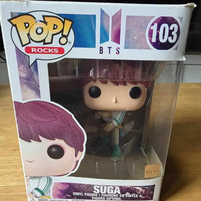 [BUNJANG] BTS Suga Funko Pop Figure 
