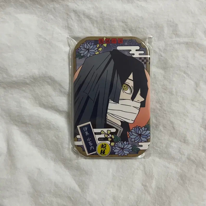 [BUNJANG] Kimetsu no Yaiba Obanai Iguro Marukaku Can Badge / 귀멸의 칼날 이구로 오바나이 마루카쿠 캔뱃지