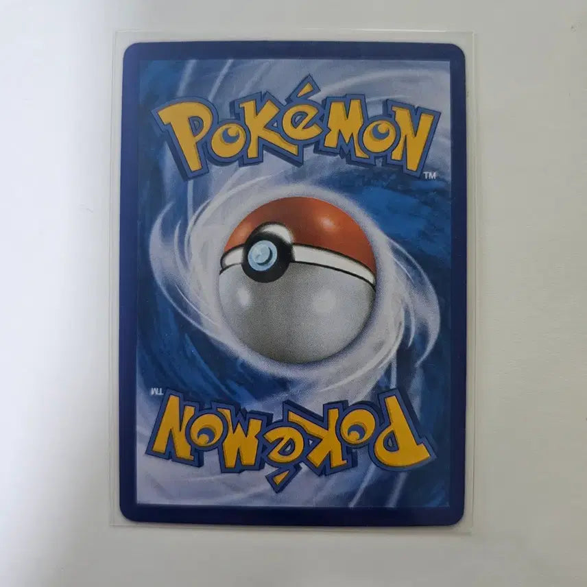 [BUNJANG] Pokemon Card - FS Series CP5 Mew 016/036 / [포켓몬카드] 환상전설 cp5 뮤 016/036