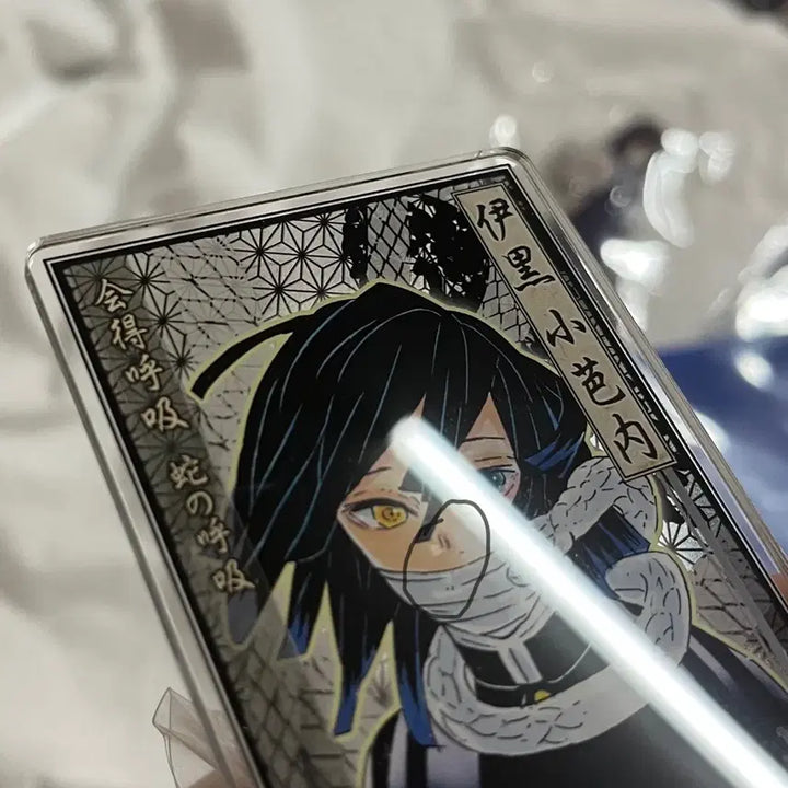 [BUNJANG] Kimetsu no Yaiba Iguro Obanai AGF Acrylic Stand + Status Card Bundle Set / 귀멸의 칼날 이구로 오바나이 AGF 아크릴 스탠드+스테이터스 카드