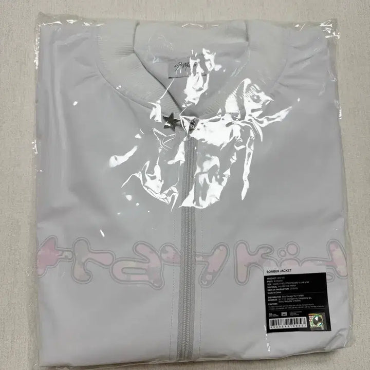 [BUNJANG] Stray Kids Bomber Jacket (Photocard Excluded) / 스트레이키즈 봄버자켓 포카제외