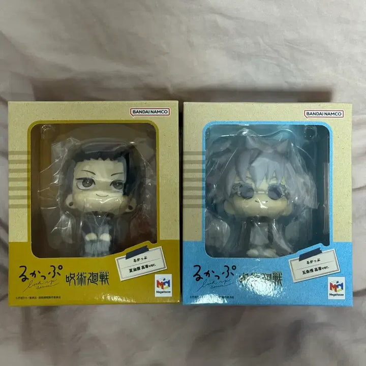 [BUNJANG] Jujutsu Kaisen Classic Suguru Geto Satoru Gojo Look Up Figures Sealed Set / 주술회전 고전 게토 고죠 룩업 미개봉