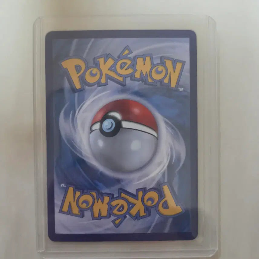 [BUNJANG] Pokemon Card Eevee Monster Ball / 포켓몬 카드 이브이 몬스터볼