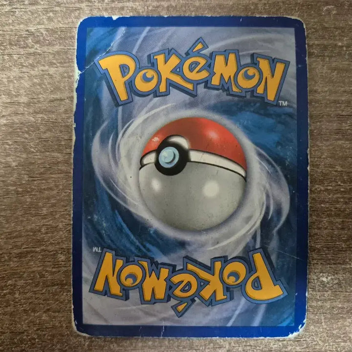 [BUNJANG] Pokemon Giratina LV.X Rare Card (2010) / 포켓몬카드 기라티나LV.X 희귀카드 2010년 발매