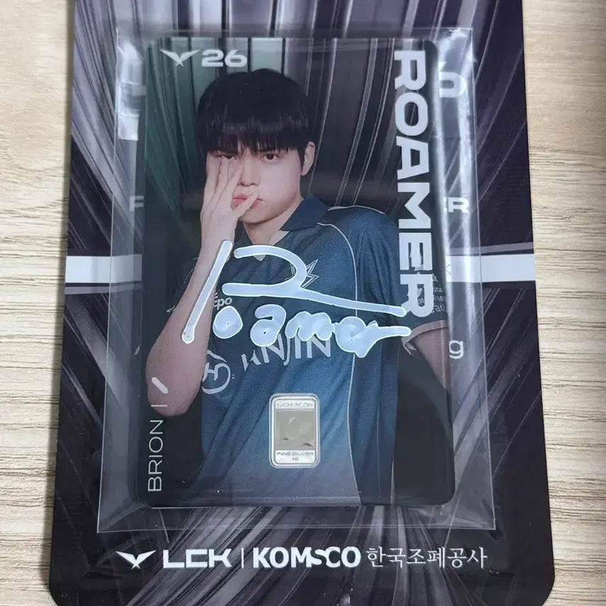 [BUNJANG] LCK Romer Signed Silver Card Limited Edition / Lck 실버카드 로머 싸인 카드 판매