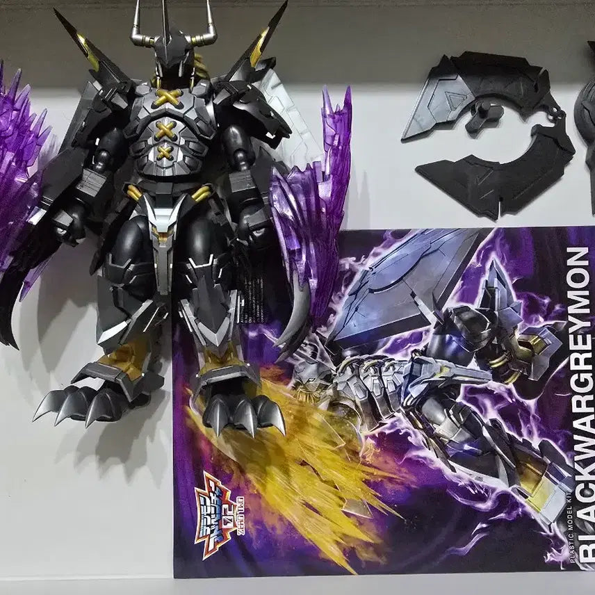 [BUNJANG] Digimon BlackWarGreymon Plastic Model Kit / 디지몬 블랙워그레이몬 프라모델 택포7