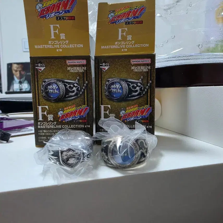 [BUNJANG] Katekyo Hitman Reborn! F Prize Daikou &amp; Cloud Ring Bundle / 가히리 F상 대공,구름 반지 일괄