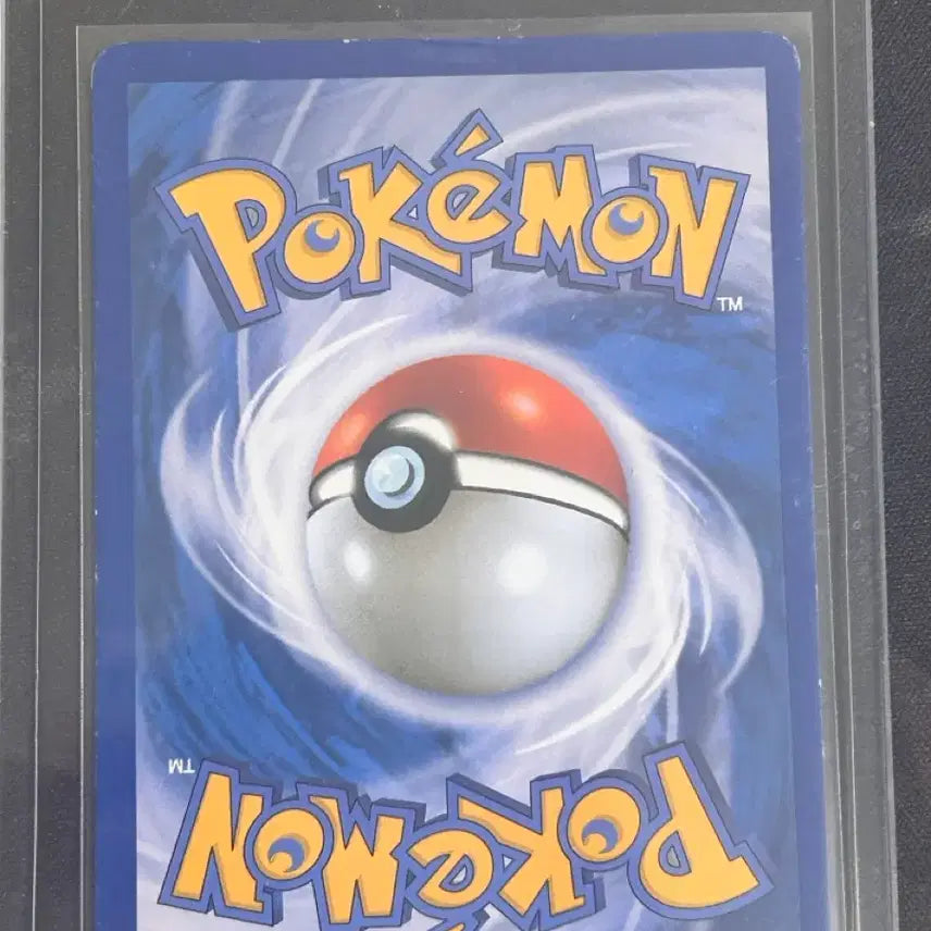 [BUNJANG] Pokemon Card BW2013 Shaymin SR / 고전 포켓몬카드 bw2013 쉐이미sr