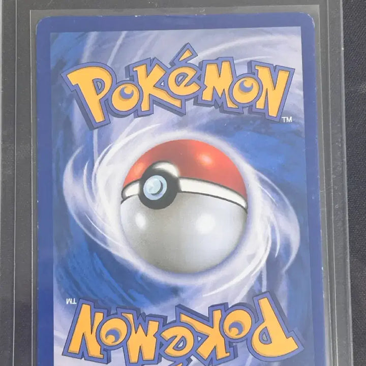 [BUNJANG] Pokemon Card BW2013 Shaymin SR / 고전 포켓몬카드 bw2013 쉐이미sr