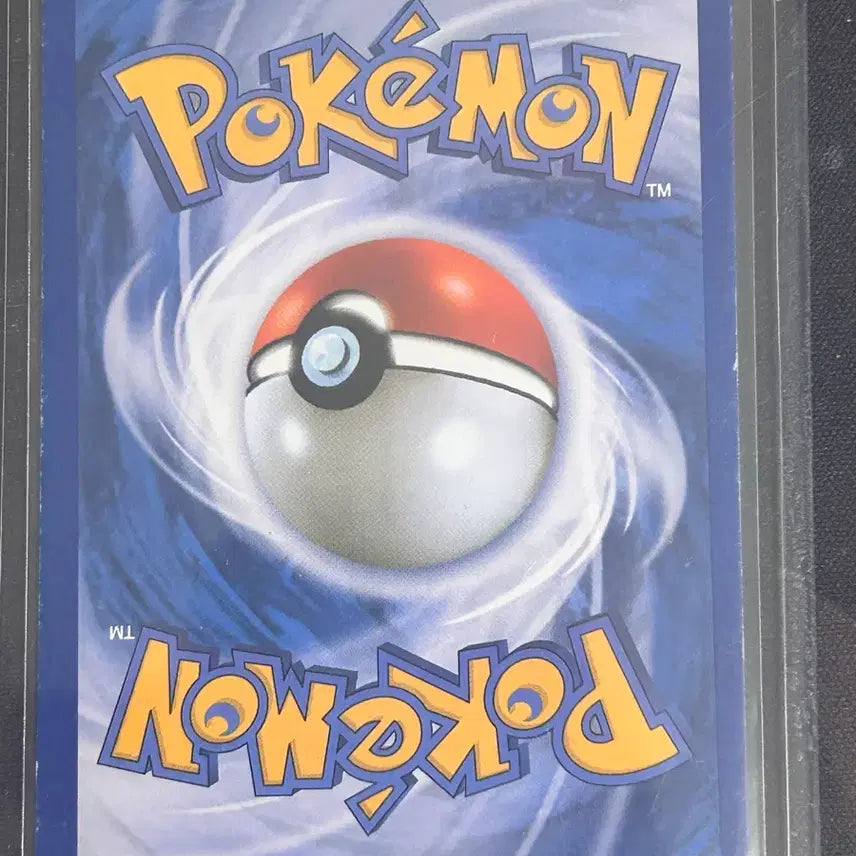 [BUNJANG] Pokemon Card BW2013 Shiny Collection Mew SR / 고전 포켓몬카드 bw2013 샤이니 컬렉션 뮤sr