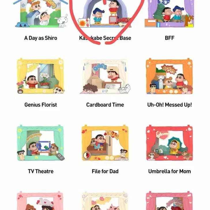 [BUNJANG] Pop Mart Crayon Shin-chan "The Boyhood: Theater" Series Tetsuya&