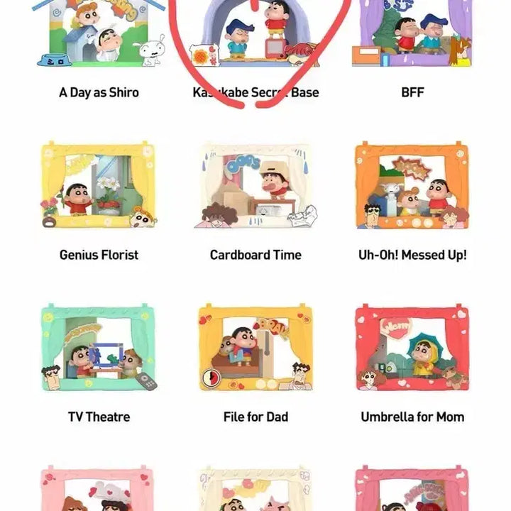 [BUNJANG] Pop Mart Crayon Shin-chan "The Boyhood: Theater" Series Tetsuya&